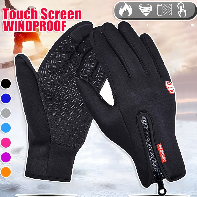 1 Double warm winter outdoor sports Men's and Women's fleece touchscreen thermal cycling windproof gloves, with zipped closure, suitable for motorcycles, running, fishing, hiking - compatible with smartphones/tablets - warm g